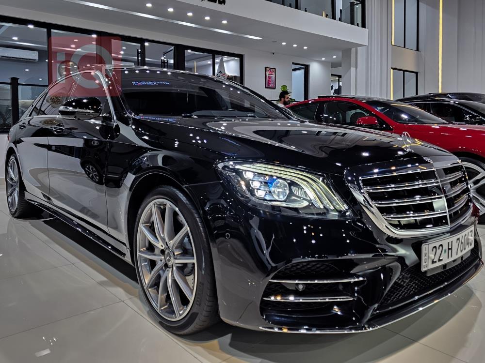 مێرسێدس بێنز S-Class